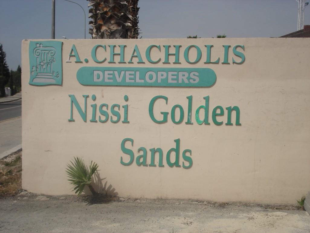 Villa Favor - 3 Bed With Pool Close To Nissi Beach Ayia Napa Exterior foto